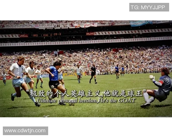 足球巨星心目中的偶像球员是谁他们的榜样与启发来源